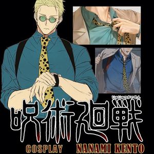 Corbatas de cosplay de dibujos animados de Nanami Kento de Jujutsu Kaisen para uniforme JK, corbata de anime para hombre, accesorio de regalo de Navidad, accesorios de ropa - Product Image 4