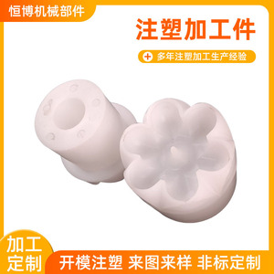 Toys Organizer <b>Plastic</b> <b>Storage</b> <b>Bin</b> Polygon Shape Standing Type For Living Room Custom Made HB-152 - Product Image 4