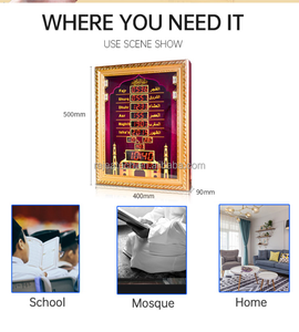 Hot bán Muslim kỹ thuật số azan Đồng hồ nhà thờ hồi giáo thời gian cầu nguyện Đồng hồ tự động đồng hồ sq953 - Product Image 6