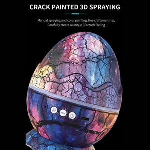 Altavoz Bluetooth con Lámpara LED de Nebulosa, Linda Decoración para Cuarto de Juegos, Regalo para Niños, Proyector de Galaxia con Forma de Huevo de Dinosaurio, Luz Nocturna de Cielo Estrellado - Product Image 4