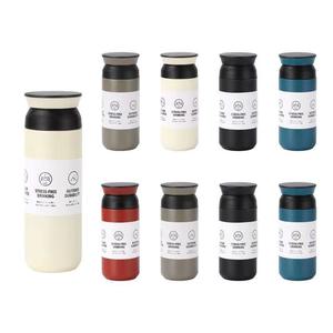 Tasse <span class=keywords><strong>à</strong></span> café de voyage isotherme personnalisée Kinto 350 ml, gourde japonaise en acier inoxydable, mug Kitto, gobelet thermos chaud/froid - Product Image 6