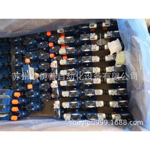 ปั๊มไฮดรอลิกไฟฟ้าแบบเพิ่มแรงดัน Fu Nan Vane รุ่น HVP FA1 L5R L8R L11R - Product Image 2
