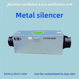 Qingmu Feng Neu für Gebläse lüftungs <span class=keywords><strong>system</strong></span> Metall verzinktes Blech Statischer Druck Schall dämpfer Box Radial ventilator Schall dämpfer Kanal - Product Image 2