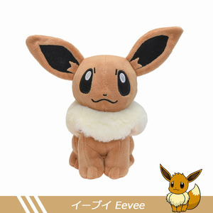 Figurines en peluche de haute qualité, personnages classiques de dessins animés One Piece, jouets en peluche Chopper avec étiquettes - Product Image 6