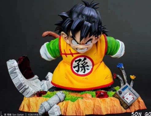 CS Little Gohan สูง12.5ซม.