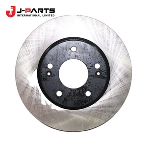 Disque de frein avant pour Toyota HIACE KCH10 Granvia 2000-2002 - Product Image 4