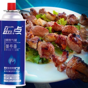 La cartuccia di <span class=keywords><strong>gas</strong></span> butano da 220gr e il <span class=keywords><strong>gas</strong></span> butano da campeggio possono ricaricare - Product Image 2