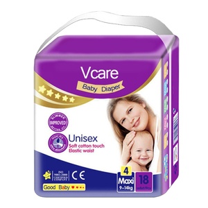 Pañales Desechables Ecológicos para Bebés, Venta al Por Mayor de Fábrica, Prevención de Fugas 3D, Tela Reciclada, Imperfectos pero Prácticos para Nosotros - Product Image 3