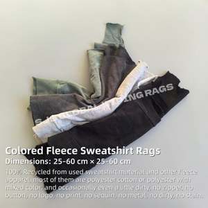 Trapos de algodón 100% industrial de gran absorción de aceite y agua, 10 kg de trapos de color oscuro, trapos de forro polar recuperados, limpiadores de sudaderas - Product Image 2