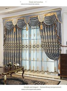 Rèm cửa thêu Chenille phong cách Châu Âu cho phòng khách hiện đại, cửa sổ phòng ngủ màn rèm cửa từ trần đến sàn - Product Image 5