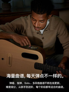 <span class=keywords><strong>LAVA</strong></span> ME4 Sintonizador de guitarra acústica de abeto de 36 pulgadas Grabación Beat Original <span class=keywords><strong>LAVA</strong></span> ME 4 Spruce Bass <span class=keywords><strong>Guitar</strong></span> - Product Image 5
