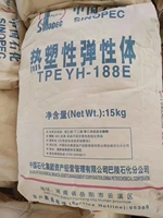 Granulés de caoutchouc styrène-butadiène thermoplastique SBS – Caractéristiques clés – Note : Ce produit contient uniquement les mots-clés et ne contient pas de...