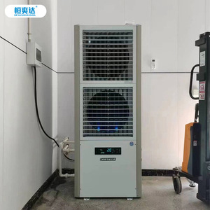 เครื่องทำความเย็นแบบระเหยน้ำอุตสาหกรรม Hengshuangda 26C ควบคุมด้วยระบบดิจิตอล แบบเคลื่อนย้ายได้ ประหยัดพลังงาน สำหรับโรงงานและเวิร์กช็อป - Product Image 3
