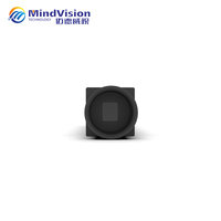 Caméra industrielle coaxiale MindVision 1,3MP 1080x1280 120fps 14x14mm, haute fréquence d'images, légère, pour usine