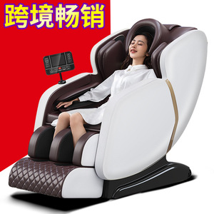 Full Body Massage Chair White And Brown Railless Multi Point Massage Home Use With <b>Remote</b> Control Timed Music Function - Product Image 3