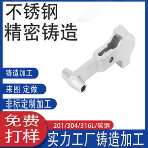 341 8B10796K - Product Image 4
