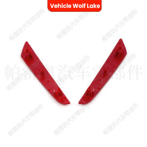 Réflecteur de pare-chocs arrière pour Seat Leon, référence 5F0945106F 5F0945105F, en ABS, pour feux de freinage et clignotants, pièce de rechange - Product Image 3