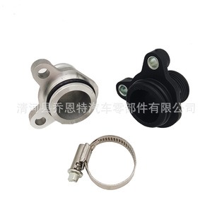 Accesorio para tubería de agua Bmw 11537541992, aluminio, plata, plástico, negro, para reparación y reemplazo de manguera de refrigerante - Product Image 3