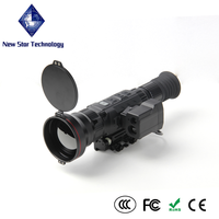 Longot TR75L - Thermoscope haut de gamme - 1280*1024 - Objectif 75 mm F1.0 - Télémètre laser 1000 m - Étanche IP67 - Fréquence d'images 30 Hz