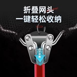 JUQIWANG Portable Folding Fishing Landing Net Aluminum Alloy Telescopic Rod Triangular Net For Big Fish Catching - Product Image 2