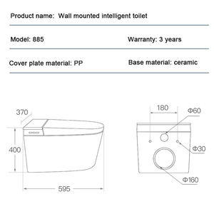 WC intelligente monoblocco a pavimento Gunies con doppio scarico europeo, telecomando, lavaggio glutei e funzionamento automatico a scomparsa - Product Image 6