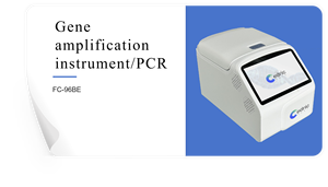 Cedric <span class=keywords><strong>China</strong></span> PCR Gene Sequencer Equipo de prueba de alta eficiencia para laboratorio - Product Image 2