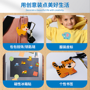 Mainan edukasi anak-anak, stiker grafiti kulit dicat set liontin untuk anak-anak DIY - Product Image 3