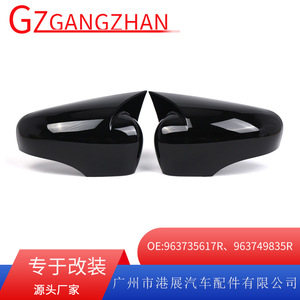 Cubierta de Espejo Retrovisor Negro Brillante ABS Juego Completo para Renault Clio 4 2012 2019 con Instalación con Cinta Adhesiva de 3m - Product Image 5