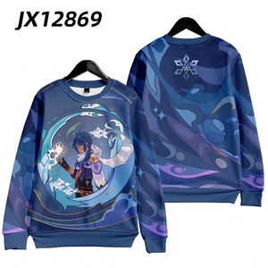 เสื้อฮู้ดลายการ์ตูน Xiao Furina Neuvillete สำหรับคอสเพลย์ ขายส่งแบบใหม่ สำหรับผู้ชาย ผู้หญิง และเด็ก - Product Image 4