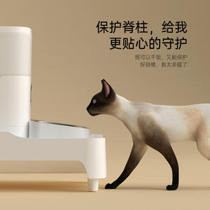 Du-Pfb01 Feeder <b>Stand</b> Adjustable <b>Cat</b> Feeding Tray Raised Pet Bowl <b>Stand</b> For <b>Cats</b> With Neck Protection Design - Product Image 3