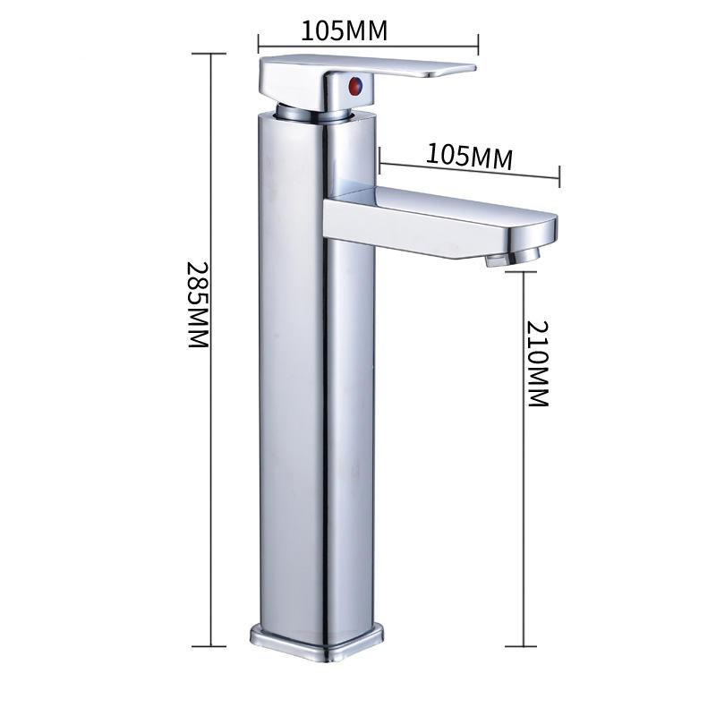 electroplated tall  basin  water faucet (round four-corner body)