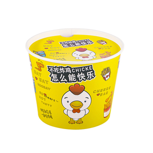 Cubo de plástico para palomitas de maíz con tapa Cubo de palomitas de maíz reutilizable Cubo de palomitas de maíz Grinch - Product Image 2