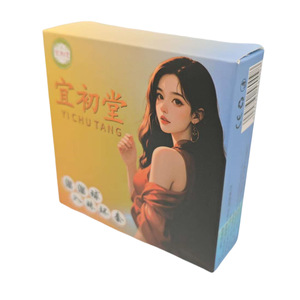 Yichu Tang Sheep Eye Trap TPE Adult Toy Recyclable Packaging <b>Box</b> - Product Image 1