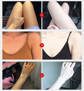 OEM ODM ชุดดูแลผิว <span class=keywords><strong>gluta</strong></span> Vitamin C Kojic Acid โลชั่นฟอกสีขาวช่วยทำให้กระชุดดูแลผิวกระจ่างใส - Product Image 6