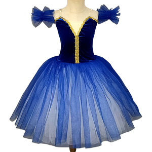 Pink Fairy Dress Adults - Romantic Ballet Tutu Costume Pink Fairy Dress Adults - Romantic Ballet Tutu Costume
