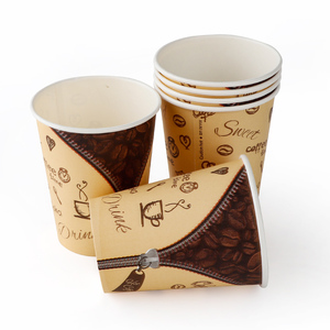 Disposable Paper Cups 8/10/12/16/20 oz Single Wall Paper Cup Hot/cold Beverage Cups for Drinking