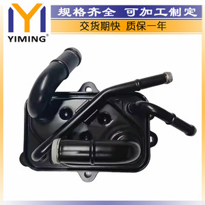 Hyundai Kia Elantra 2017-2018 <b>Radiator</b> 25610-F2000 YM-A112 Replacement Part - Product Image 5