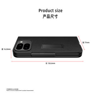 Funda para <span class=keywords><strong>Google</strong></span> Pixel 10 Pro Fold con Soporte, Cubierta de Cuero con Textura Litchi y Protector de Pantalla, Protección Total a Prueba de Golpes - Product Image 6