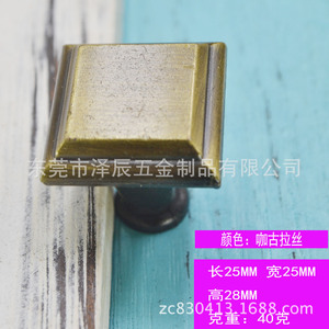 Furniture Handle And <b>Knob</b> Zinc Alloy Square Drawer Hardware Antique Style Durable Traditional Design - Product Image 5