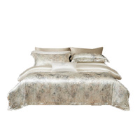 Parure de lit de luxe en soie de mûrier à motif floral, draps imprimés, housse de couette en soie, taies d'oreiller, ensemble 4 pièces pour usage domestique