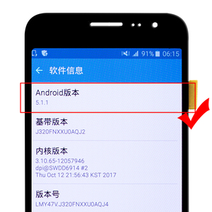Écran LCD Oled pantalla j320 <span class=keywords><strong>j3</strong></span> <span class=keywords><strong>2017</strong></span> pour Samsung Galaxy - Product Image 2