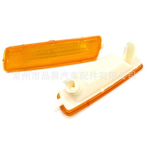 Luces Laterales Delanteras para Volkswagen Golf 6 Mk6, Intermitentes Amarillas, Par L067 - Product Image 4