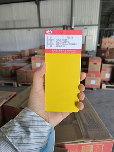 <span class=keywords><strong>Pintura</strong></span> en Polvo Electrostática Epoxi <span class=keywords><strong>de</strong></span> Poliéster Suave RAL1018 Amarillo Semibrillante para Recubrimiento <span class=keywords><strong>de</strong></span> Mesas <span class=keywords><strong>de</strong></span> Exterior e Interior, Aplicación por Pulverización - Product Image 3