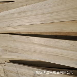 Paulownia <b>Solid</b> <b>Wood</b> Boards Rectangle Customizable Size For Furniture Office <b>Desk</b> Panels Minimalist Design - Product Image 3