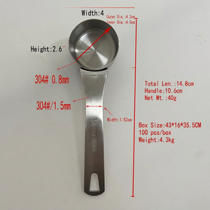 Cuillère doseuse en acier inoxydable DF922, 1/3 tasse, 80 ml, 17 cm, outil de cuisine durable pour la cuisson - Product Image 3