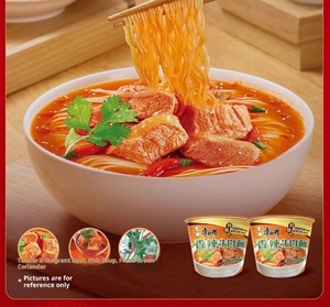Vente en gros: nouilles Master Kong Classic <span class=keywords><strong>Cup</strong></span>, nouilles instantanées populaires (multi-saveurs) et collations asiatiques - Product Image 6
