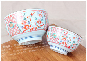 Vajilla de cerámica para cocina japonesa y coreana, juegos de tazones de porcelana para mezclar ensaladas, para <span class=keywords><strong>ramen</strong></span>, fideos y arroz. - Product Image 5