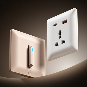 Interruptores e Tomadas de Parede Personalizados com Preço de Atacado para Fábrica e Armazém, Interruptor de Luz Tipo Teclas de Piano para Residências - Product Image 1