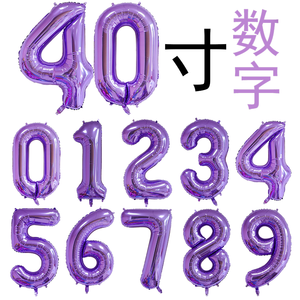 Palloncino <span class=keywords><strong>numero</strong></span> 40 pollici 0-9 <span class=keywords><strong>palloncini</strong></span> oro rosa oro argento nero viola lamina elio <span class=keywords><strong>palloncini</strong></span> per la decorazione del partito - Product Image 2