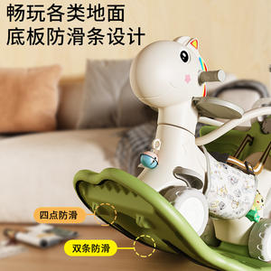 Caballo mecedora para niños Caballo mecedora Coche de bebé Dos en uno Regalo de primer cumpleaños Juguete Pequeño caballo mecedora - Product Image 4